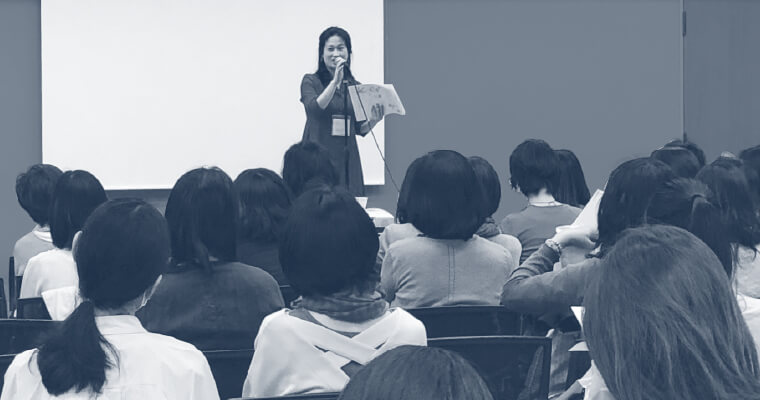 学校説明会と授業見学