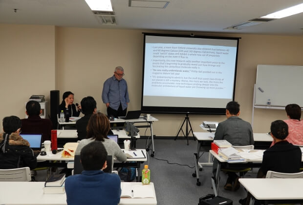 ハーネマンアカデミーの授業